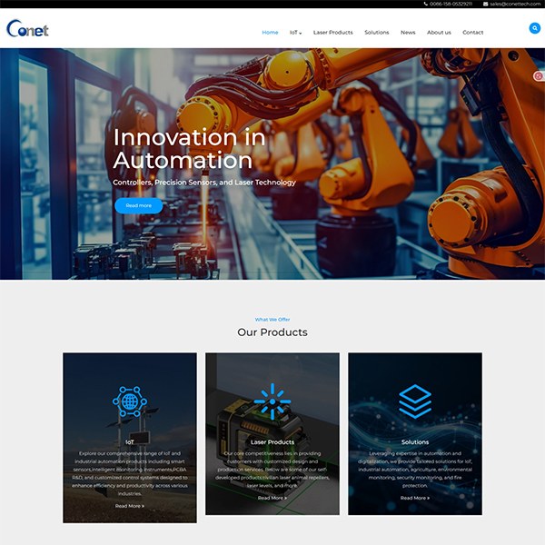 Conet科技（青岛）
