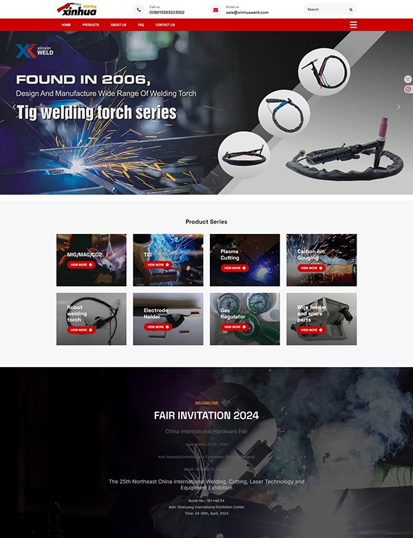 XinhuaWeld（河北）